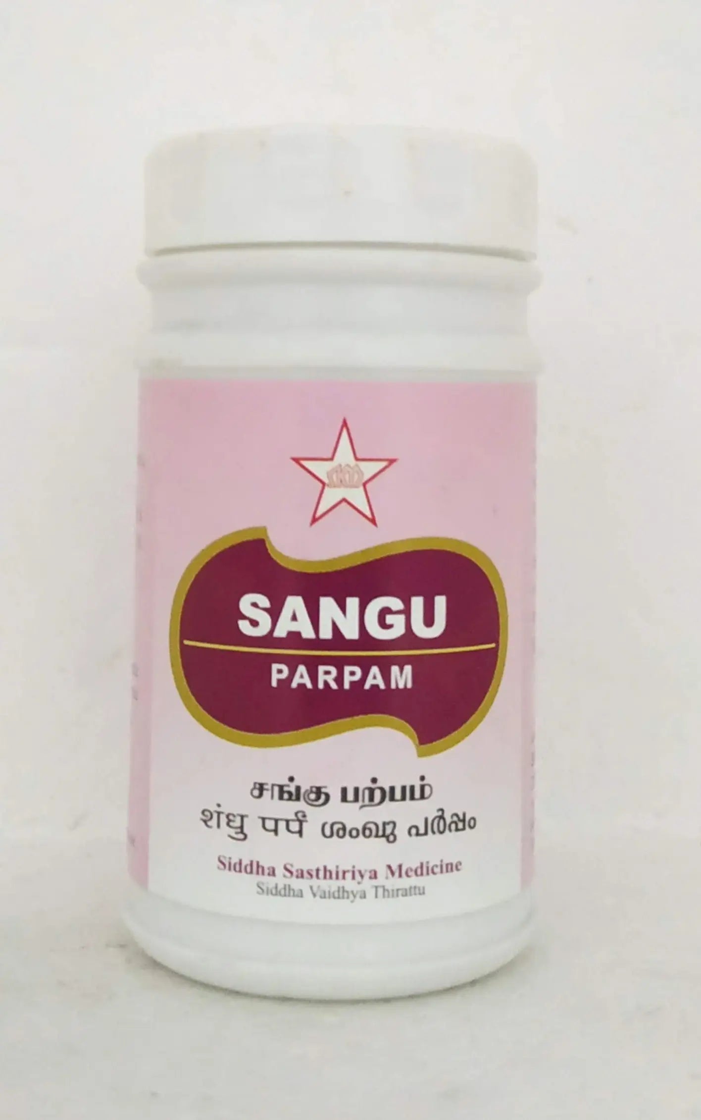 Sangu Parpam 50gm SKM
