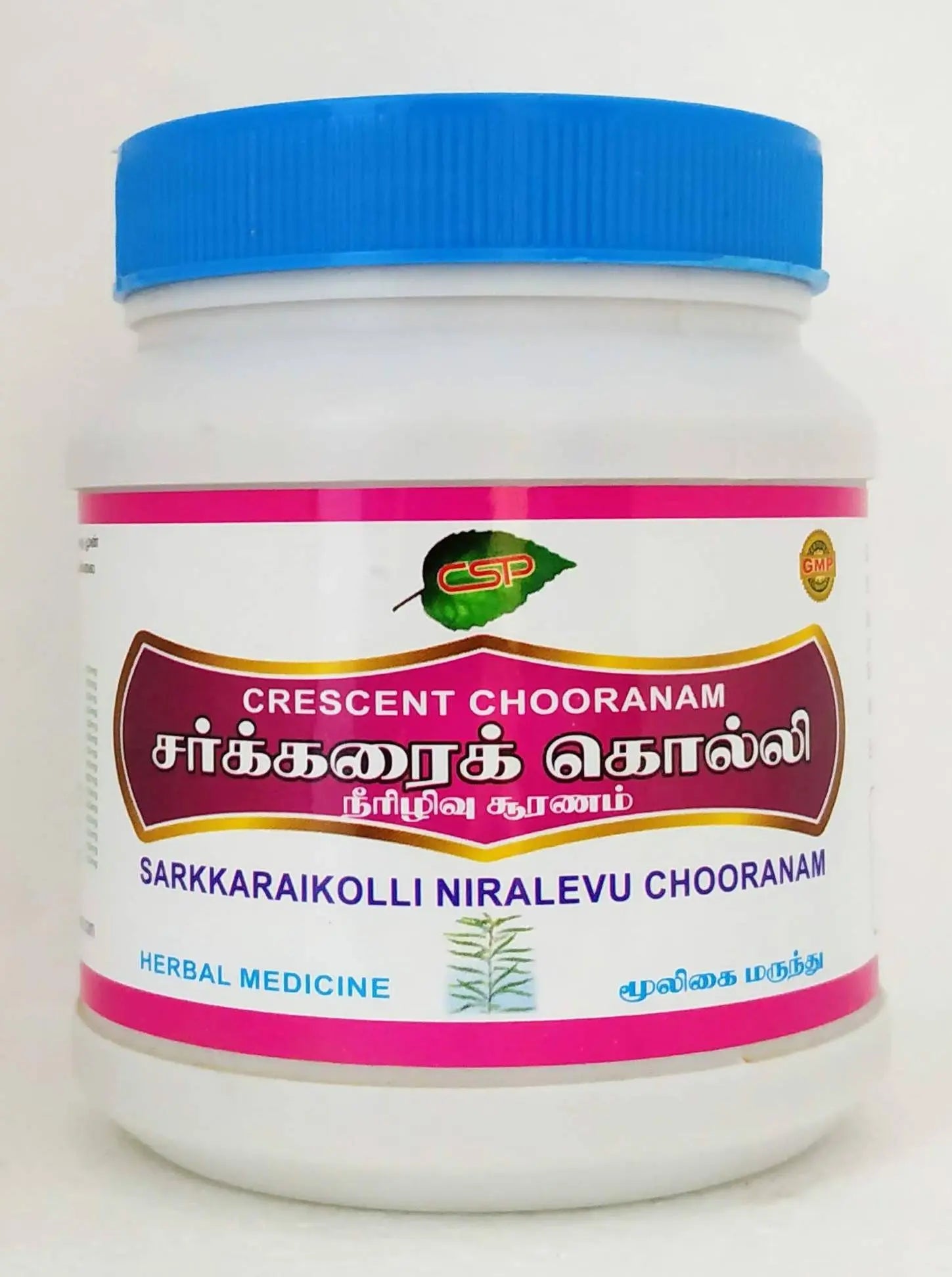 Sarkaraikolli Neerilivu Chooranam 150gm Crescent