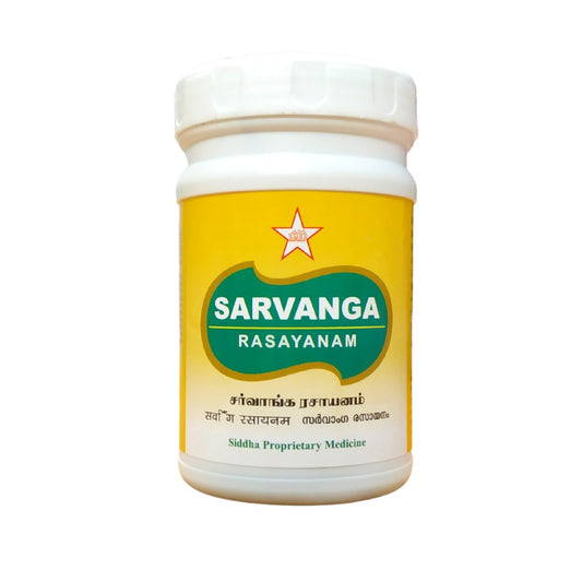 Sarvanga rasayanam 200gm SKM