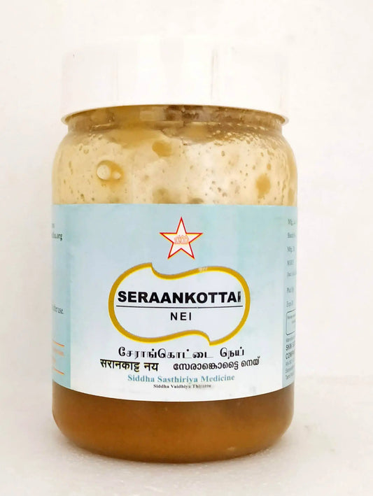 Serankottai Nei 150gm SKM