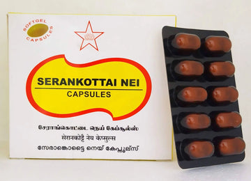 Serankottai Nei Capsules - 10Capsules SKM
