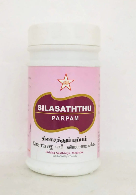 Silasathu parpam 50gm SKM