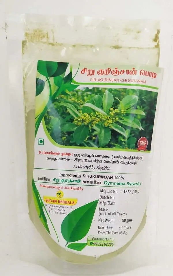 Sirukurinjan Powder 50gm Sugam