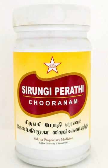 Sirungi Perathi Chooranam 100gm SKM