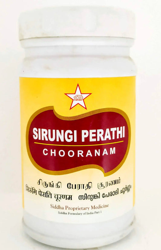 Sirungi Perathi Chooranam 100gm SKM