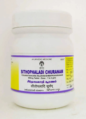 Sithopaladi Churna 100gm Impcops