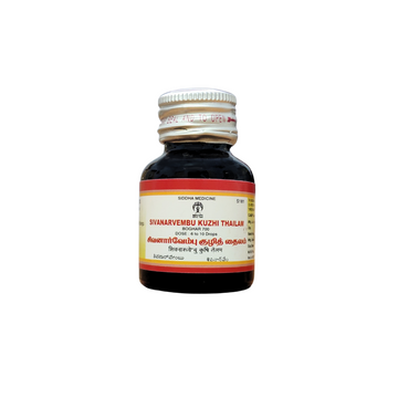 Sivanarvembu Kuzhi Thailam 30ml