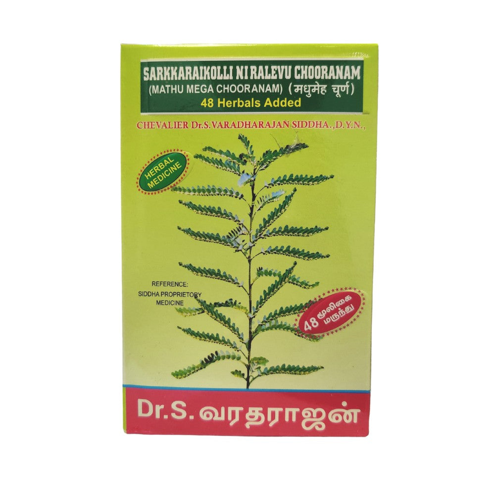 Solaimalai Sarkarai Kolli Churanam Solaimalai