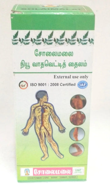 Solaimalai Vathavetti Thailam 100ml Solaimalai