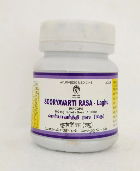 Sooryavarti rasa laghu tablets 50gm Impcops