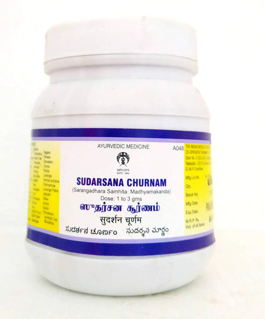 Sudarsana Chooranam 100gm Impcops