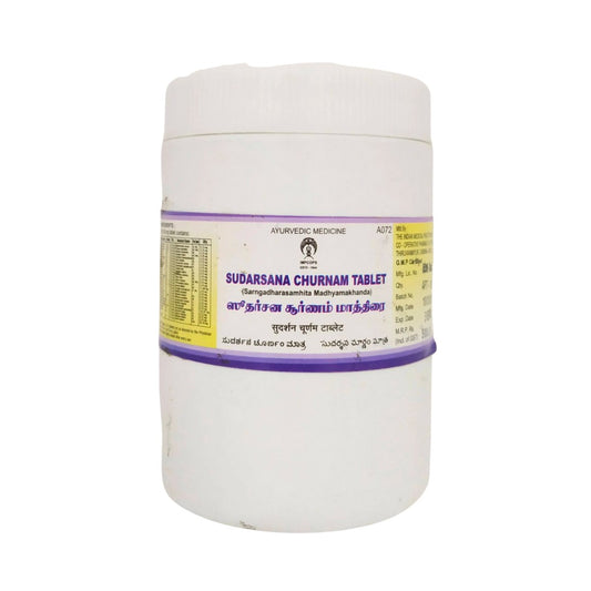 Sudarshana churnam tablets - 500Tablets Impcops