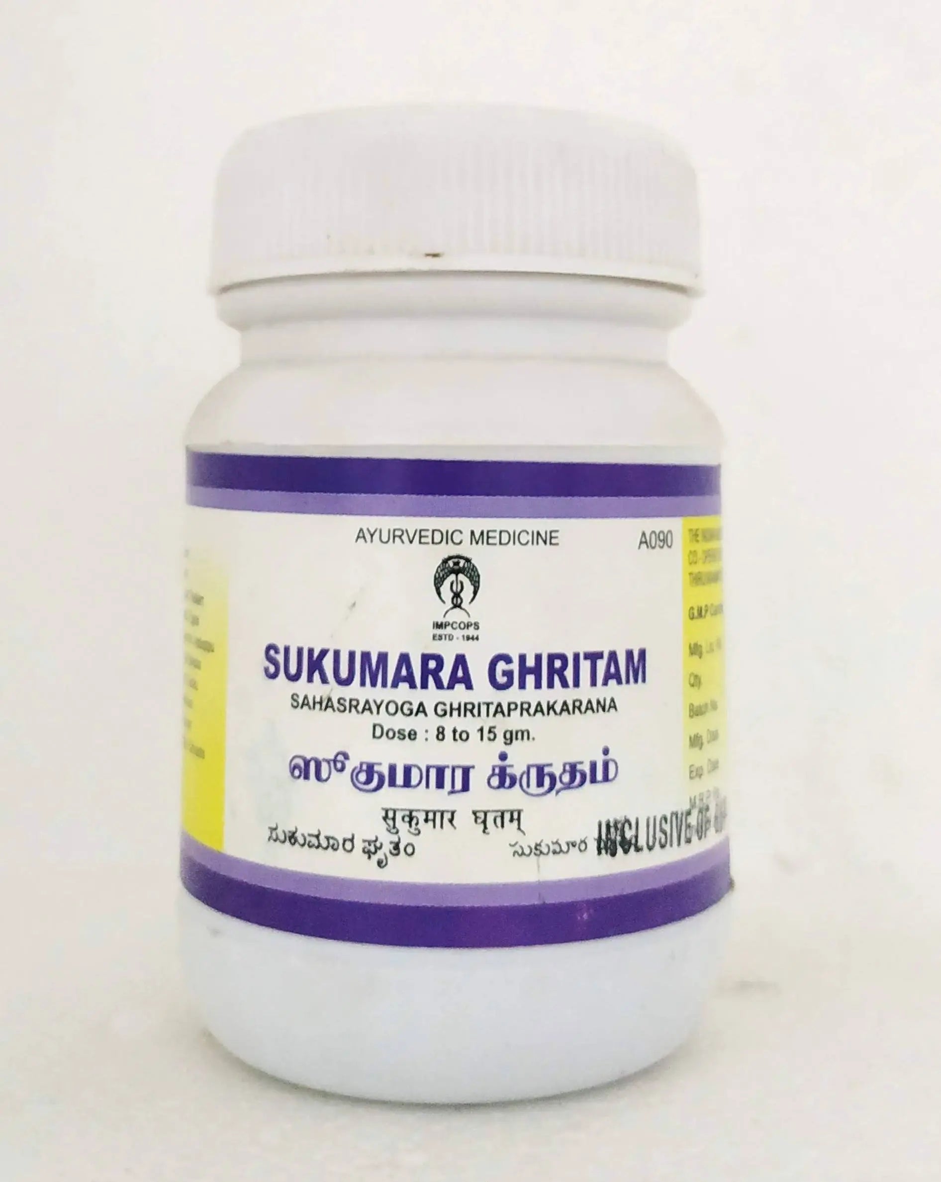 Sukumara ghrutham 100gm Impcops