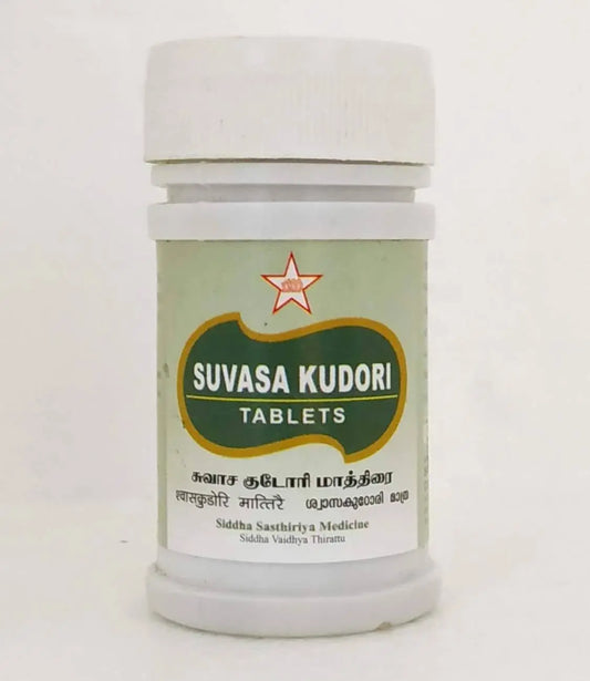 Swasa Kudori Tablets - 100Tablets SKM