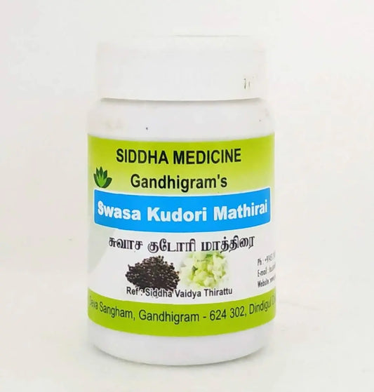 Swasakudori Tablet - 10gm Lakshmi Seva Sangham