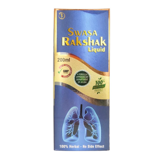 Swasarakshak liquid syrup 200ml Medipro