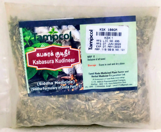 Tampcol Kabasura Kudineer 100gm Tampcol