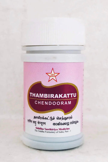 Thambirakattu Chendooram 5gm SKM