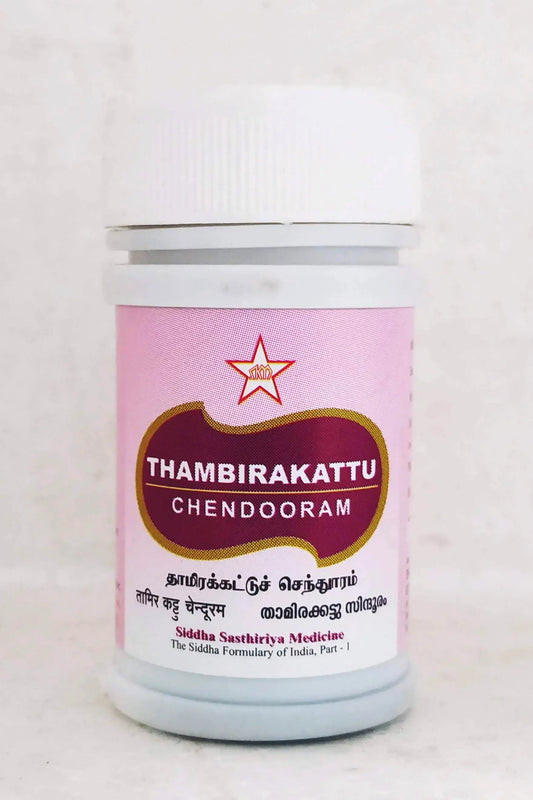 Thambirakattu Chendooram 5gm SKM