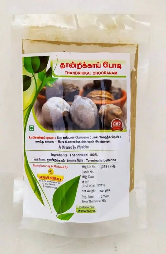 Thandrikai Powder 50gm Sugam