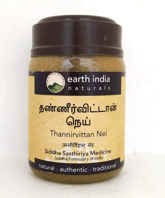 Thanneervittan Nei 150gm Earth India