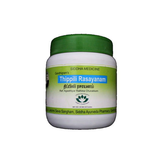 Thippili rasayanam 200gm Lakshmi Seva Sangham