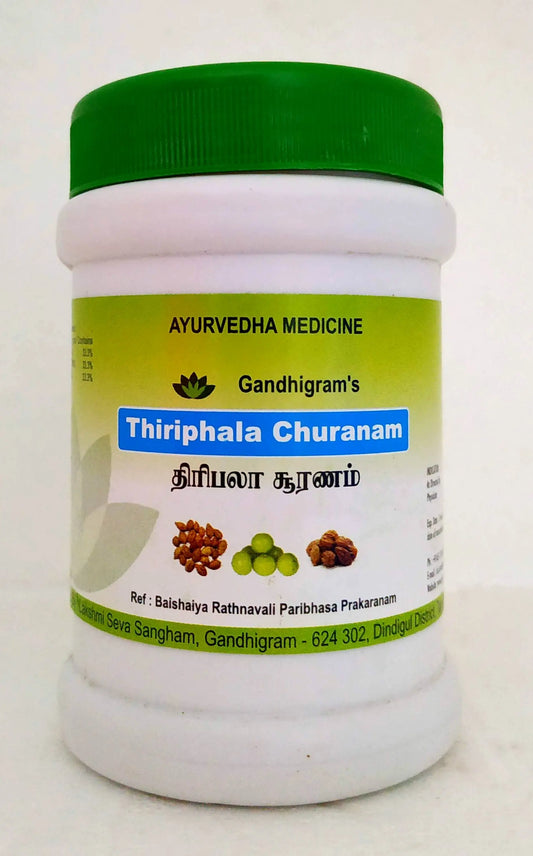 Thiripala Chooranam 100gm Lakshmi Seva Sangham