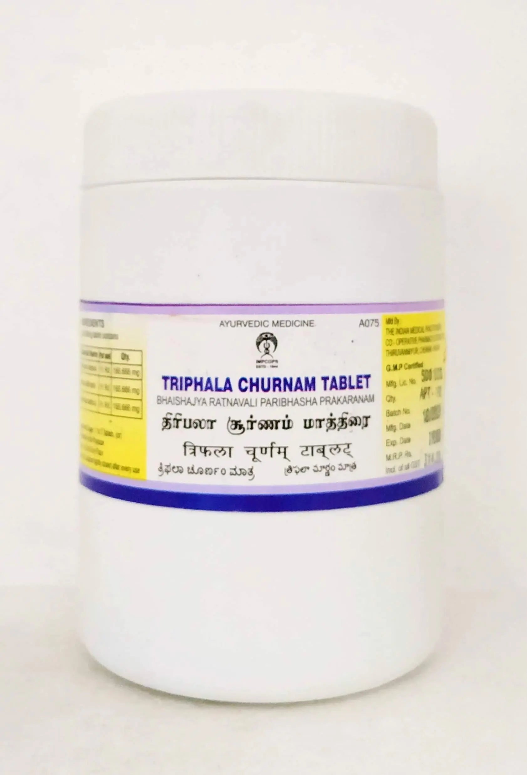 Thiripala Churna Tablets - 500Tablets Impcops