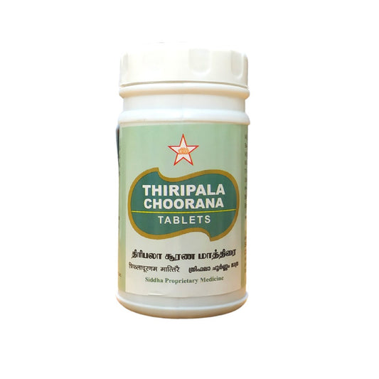 Thiripala Churnam Tablets - 100Tablets SKM