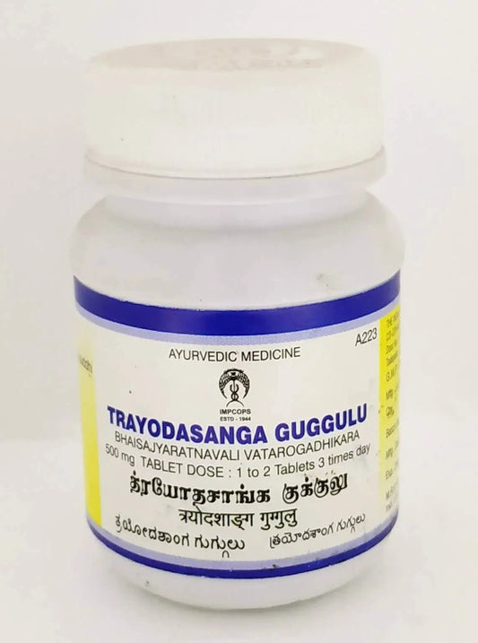 Trayodasang Guggulu - 50Tablets Impcops