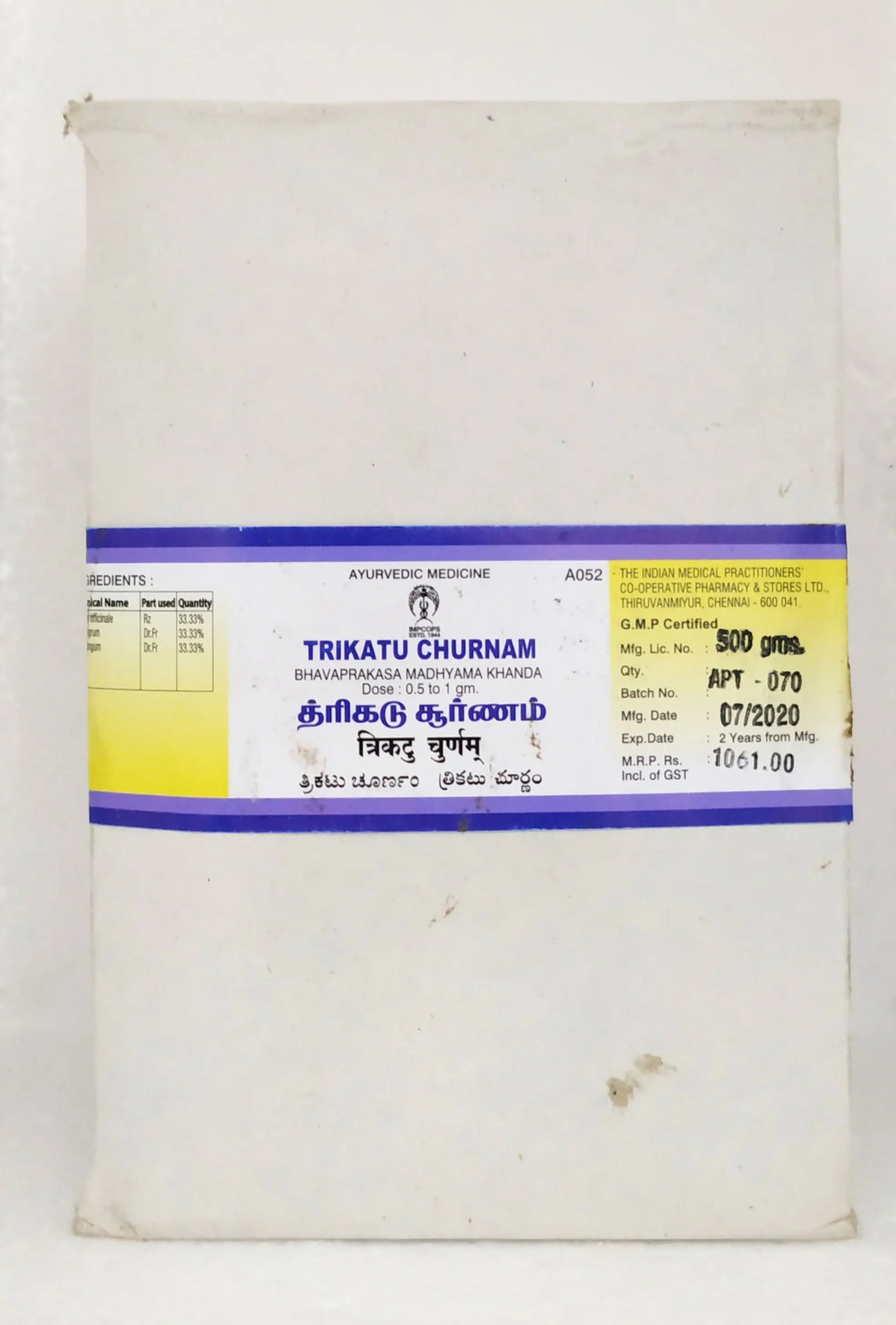 Trikatu churnam 500gm Impcops