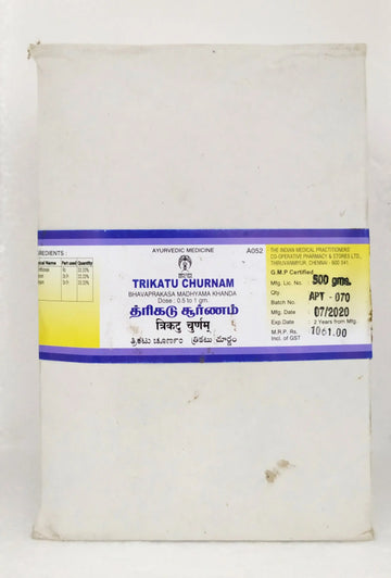 Trikatu churnam 500gm Impcops