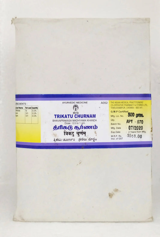 Trikatu churnam 500gm Impcops
