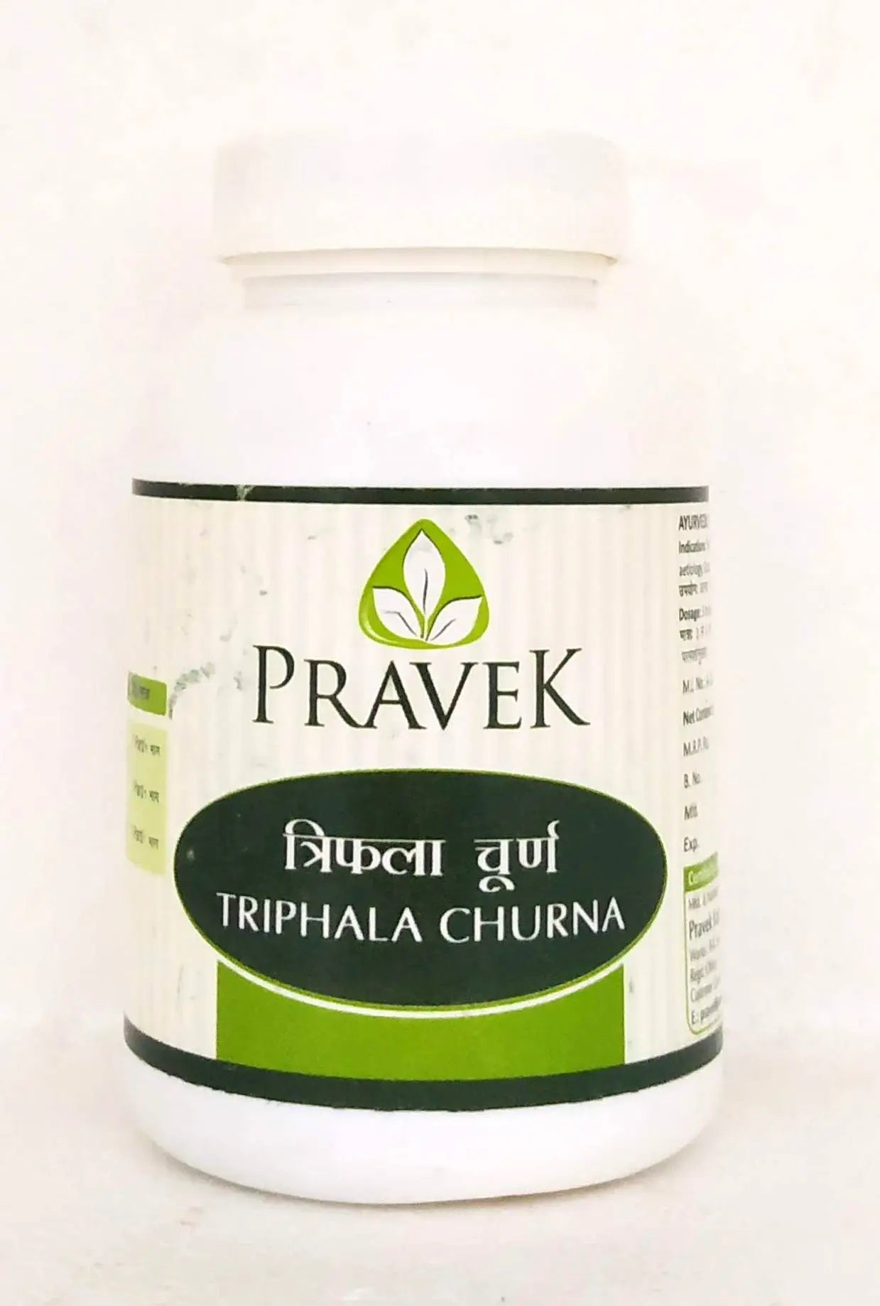Triphala Churna 50gm Pravek