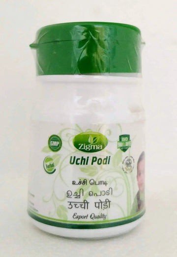 Uchi podi 15gm Zigma