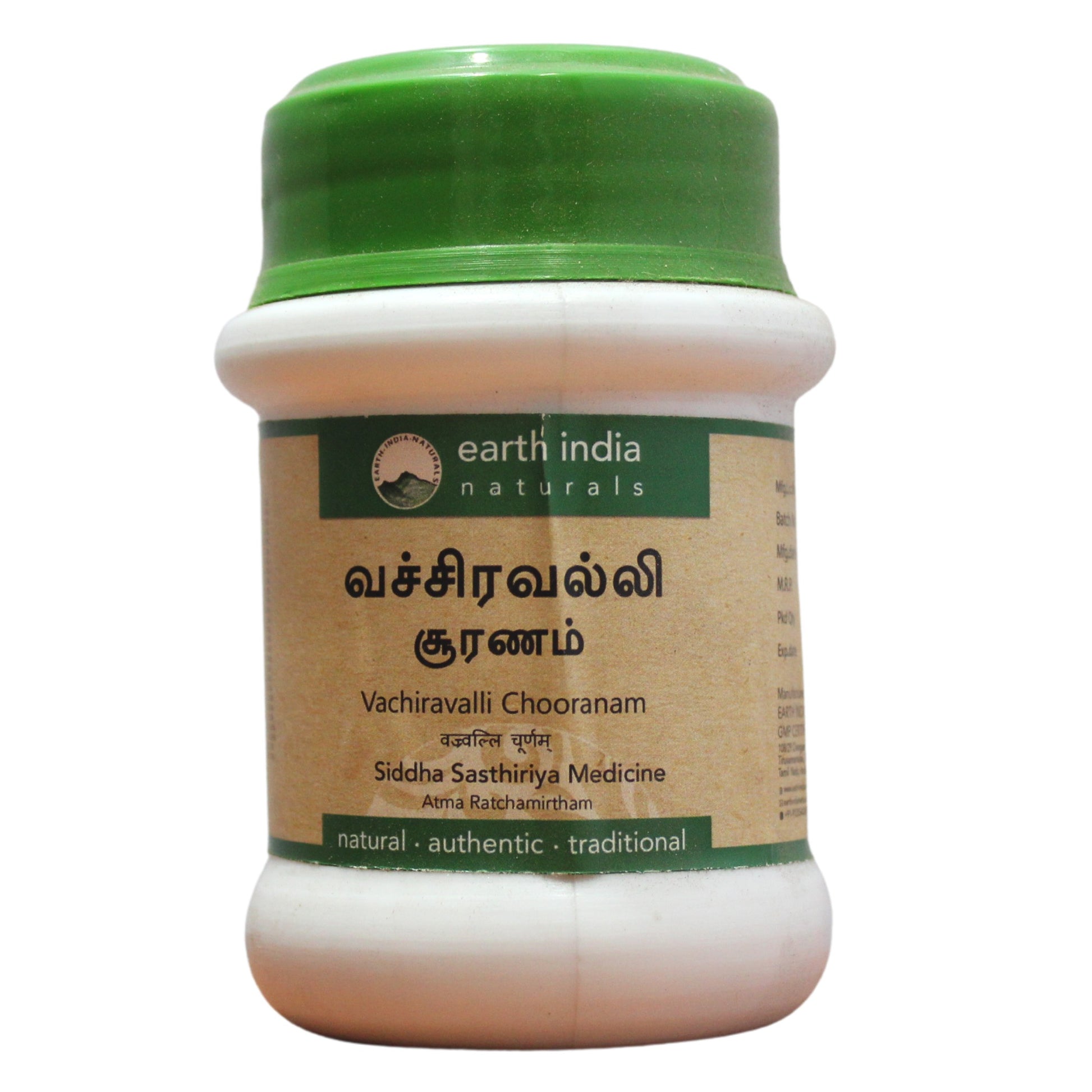 Vachiravalli Chooranam 50gm Earth India
