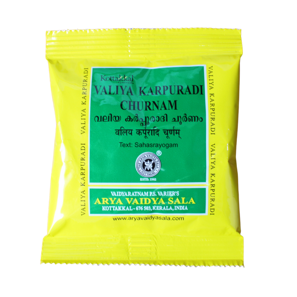 Valiya Karpuradi Churnam 10gm Kottakkal