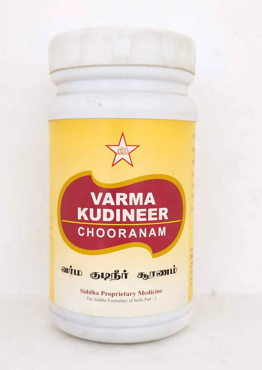 Varma Kudineer 100gm SKM