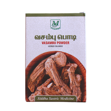 Vasambu Powder 50gm MB Pharma