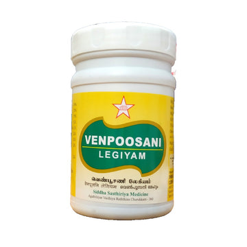 Venpoosani Lehyam 200gm SKM