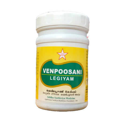 Venpoosani Lehyam 200gm SKM
