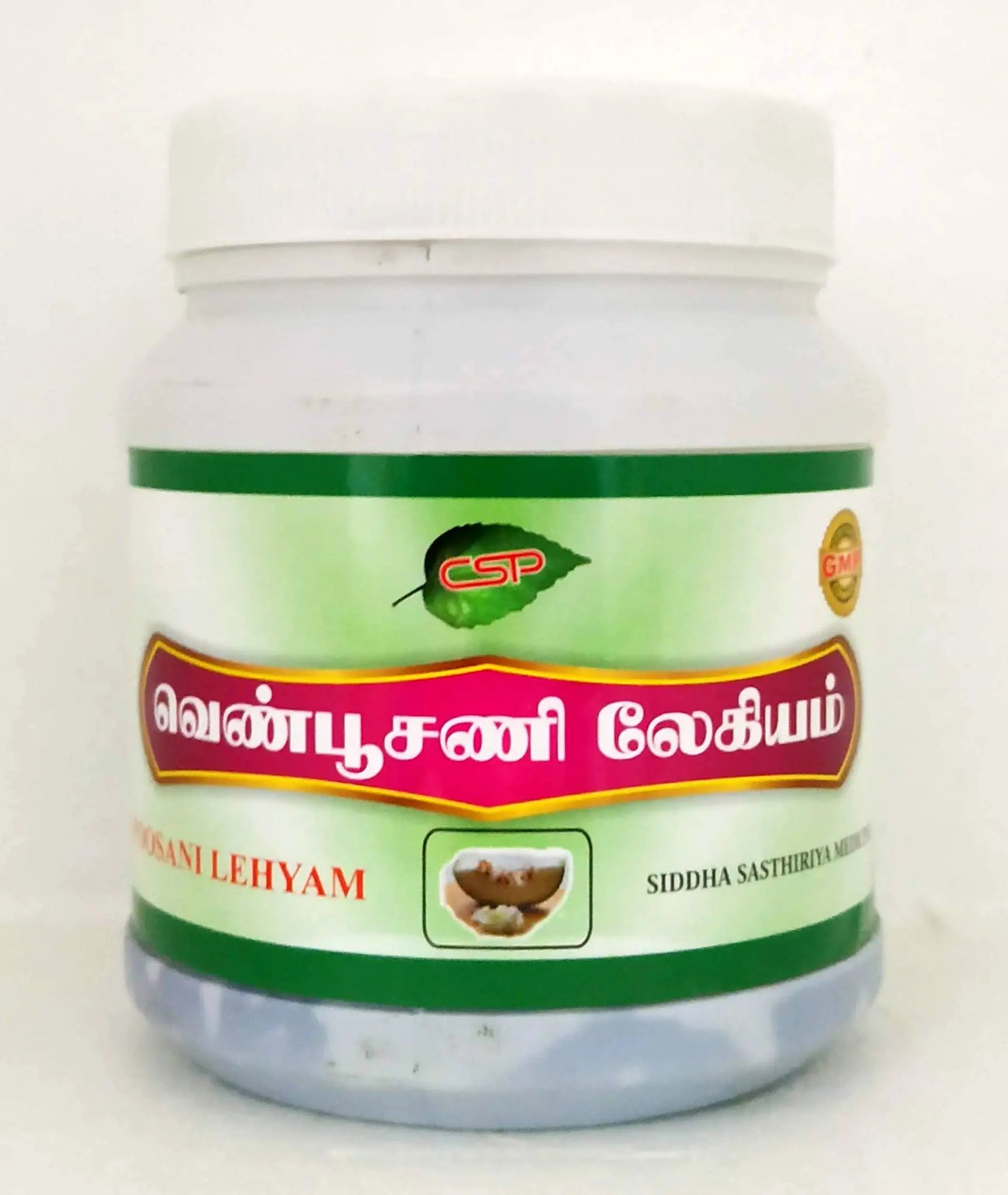 Venpoosani Lehyam 250gm Crescent