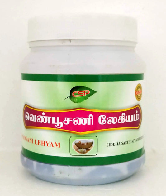 Venpoosani Lehyam 250gm Crescent