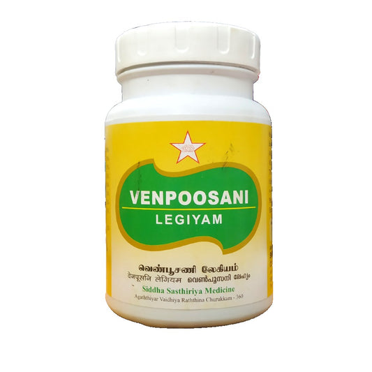 Venpoosani Lehyam 500gm SKM