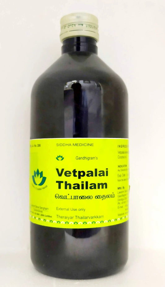 Vetpalai Thailam 500ml Lakshmi Seva Sangham