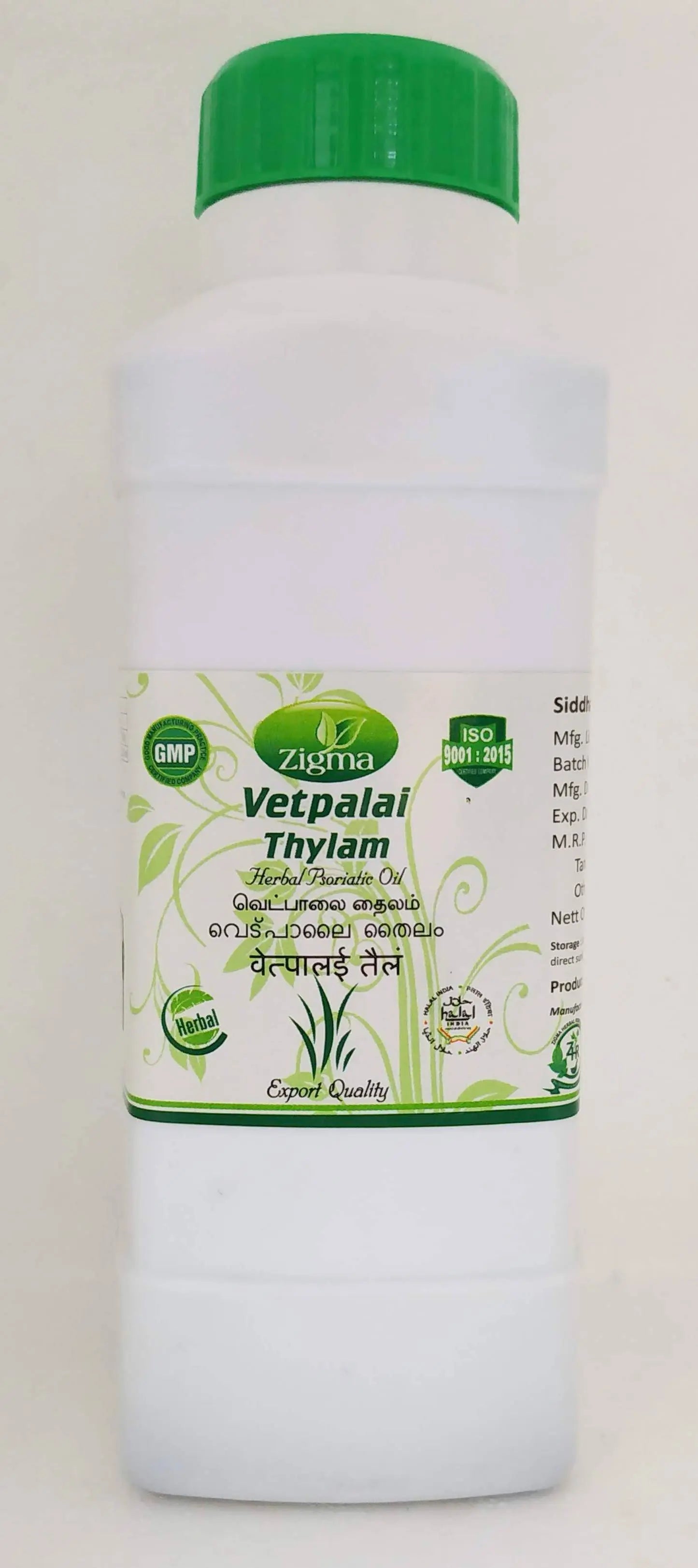Vetpalai Thailam 500ml Zigma