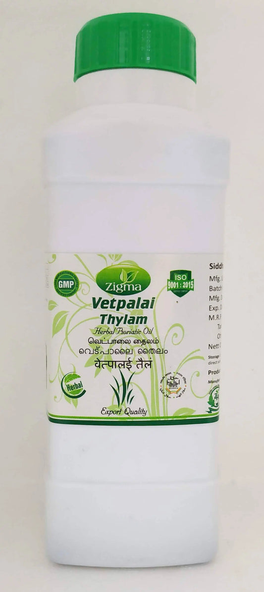 Vetpalai Thailam 500ml Zigma