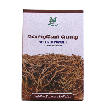 Vettiver Powder 50gm MB Pharma