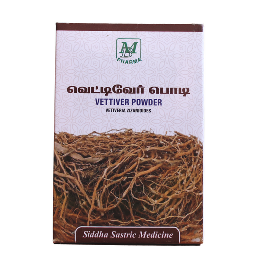 Vettiver Powder 50gm MB Pharma