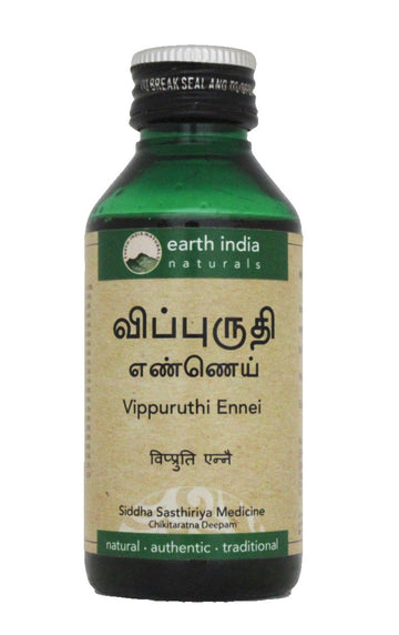 Vippuruthi ennai 100ml Earth India